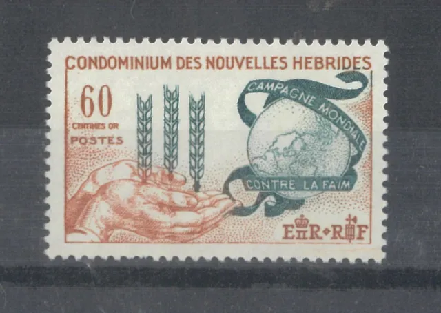 New Hebrides (French) 1963 60c Freedom From Hunger SG F107 (Scott 109) MUH 14-16