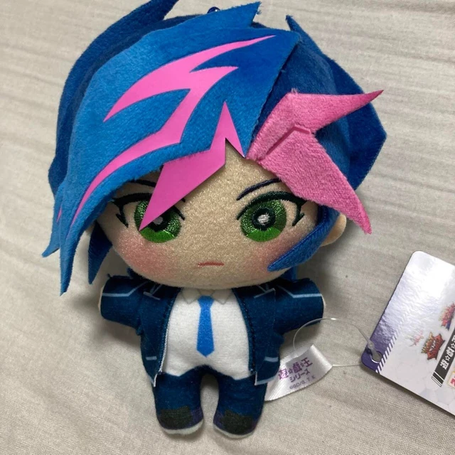 Peluche Minikore Yami Marik - Yu-Gi-Oh! - 15cm, édition Japonaise 2024, Neuve