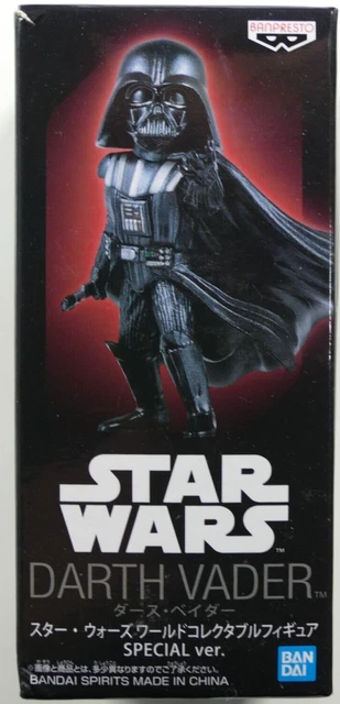 STAR WARS The Black Series Han Solo, A New Hope Premium