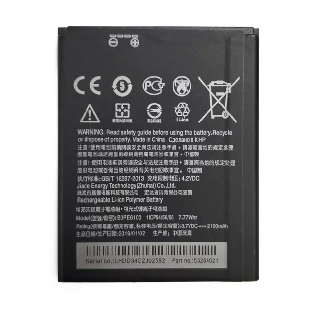 Batteria Originale 2100Mah Per Htc Desire 620 620G Ricambi 35H00238-02M Bope6100