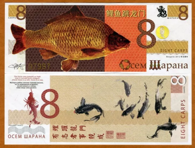 8 Carp, Bulgaria (Fantasy), Magic Carp - Dragon, 2012, China Lunar Year,