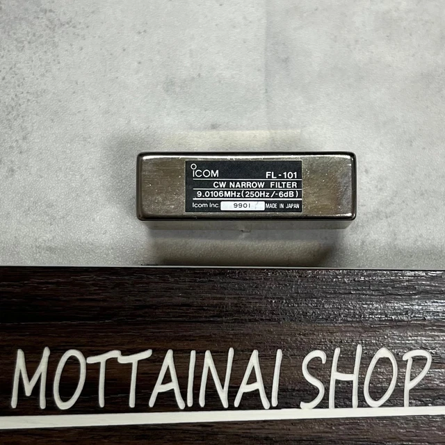 FL-53A【ICOM】455KHz CWナロー・フィルター　未使用品　送料￥510～【即決】 FT-817用 CWナローフィルターを作った❕ ？？ - JA1WSE移動アマチュア
