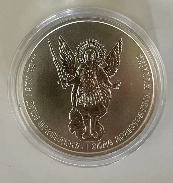 Ukraine Archangel Michael  2023 Coin Silver  1 Oz  999.9 –  invest one hryvnia