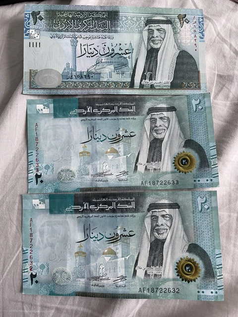 Jordan 20 Dinar UNC Bundle Both Versions 2019 And 2022 Series 60 dinars