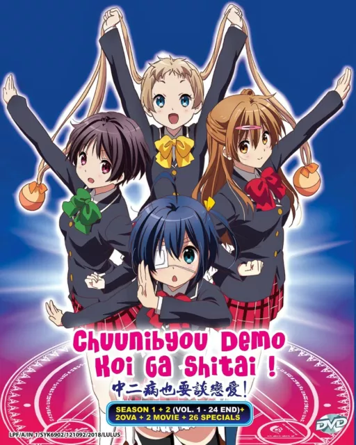 ANIME DVD~ENGLISH DUBBED~Rikei Ga Koi Ni Ochita No De Season 1+2(1-24End)+GIFT