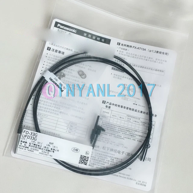 1PC New Panasonic FD-33G Fiber Optic Sensor