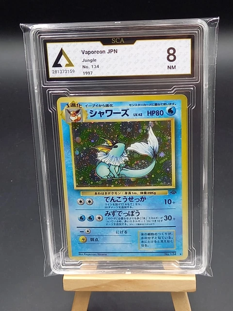 Pokemon Card Aquali Vaporeon Holo Jungle Japanese Wizards SCA 8 PCA