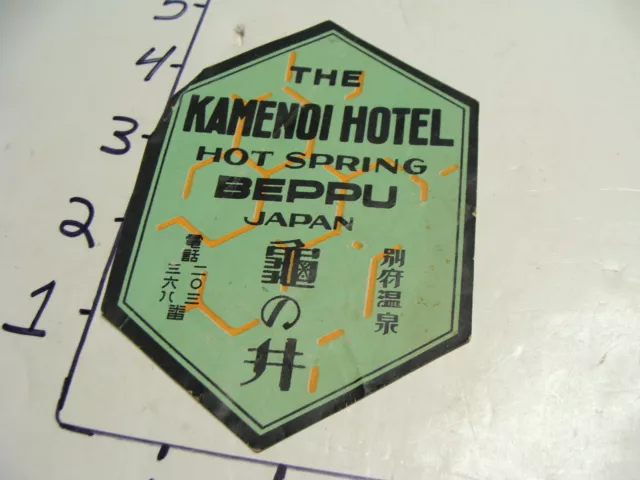 Vintage Travel Paper: 1930's luggage sticker THE KAMENOI HOTEL HOT SPRING BEPPU