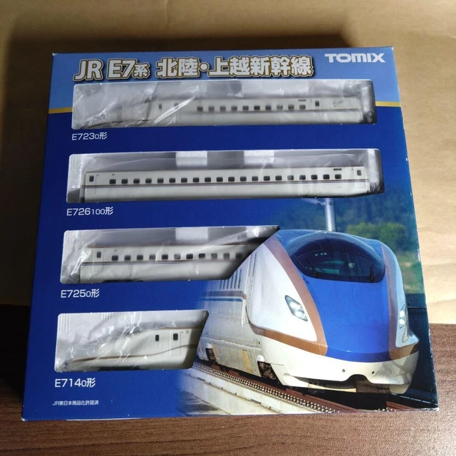 TOMYTEC 98530 N-Spur JR E7 Serie Hokuriku/Joetsu Shinkansen Zug-Set – Detailreich & Mit LED