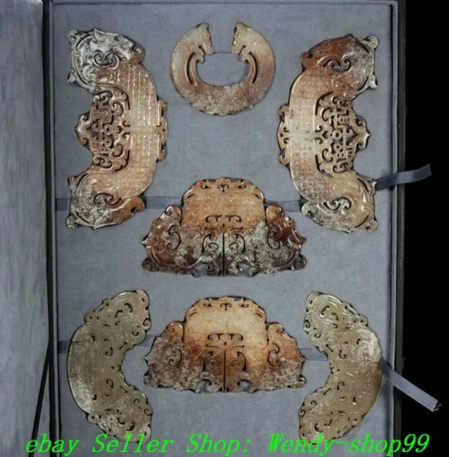 Old Han Dynasty Natural Hetian Jade Carved Dragon Pixiu Beast Yu Bi YuBi Set