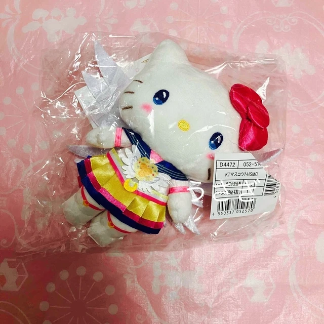SANRIO × SAILOR Moon Cosmos x Hello Kitty mascot holder Plush doll NEW ...