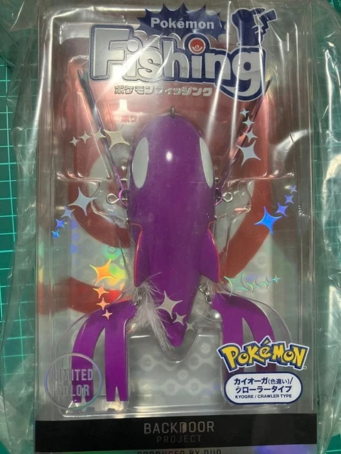 Lot De 3 Leurres De Pêche Pokémon - PIKACHU, KYOGRE & PSYDUCK Par DUO