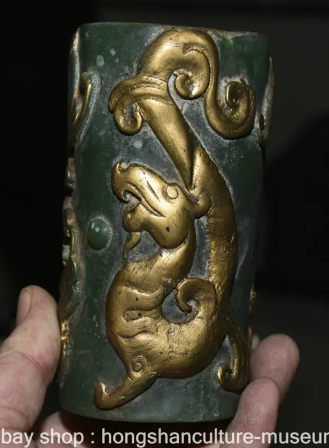 5.2" Rare Old Chinese Green Jade Gilt Carving Dynasty Pixiu Beast Brush Pot