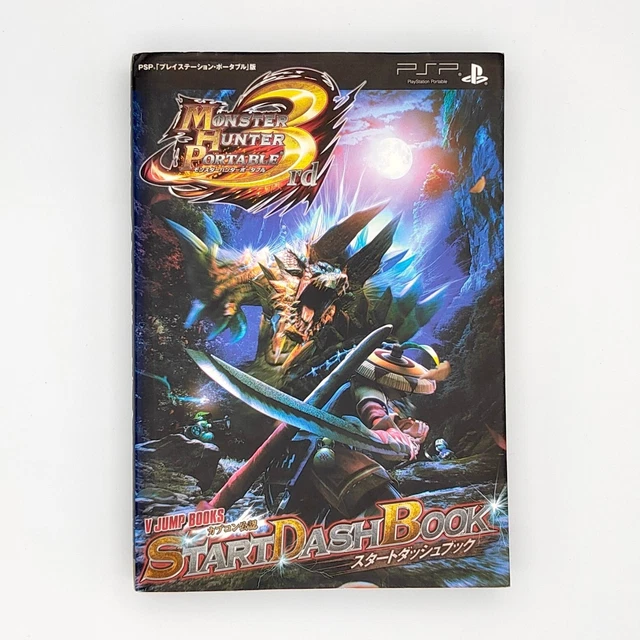 monster-hunter-portable-3rd-start-dash-book-guide-con-adesivo-2010-psp