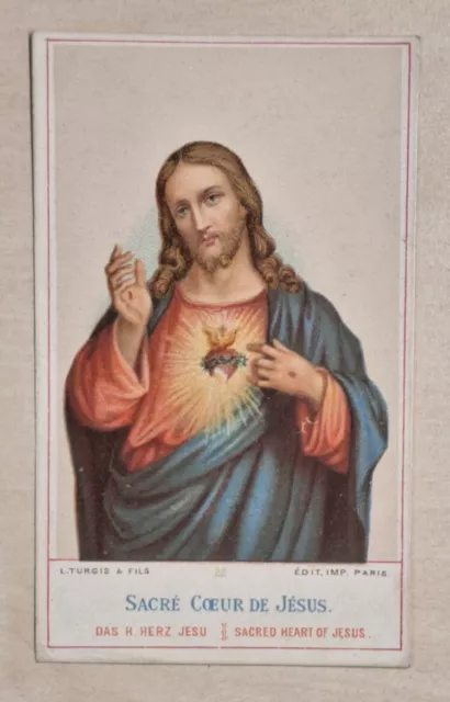 Altes Andachtsbild, o. J., Heiliges Herz Jesu, Paris, Holy Card