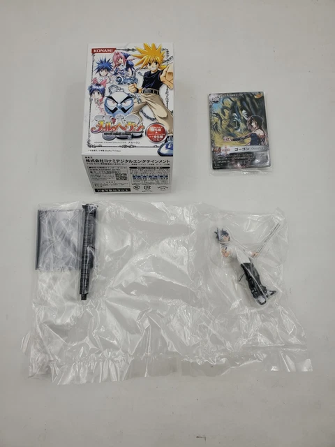 Anime Mar Heaven Marchen Awakens Romance Alviss Konami Figure Collection Japan