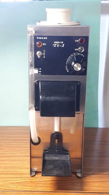 TAIJI Ti-1 SAKE DISPENSER Desk-top100V party table Japanese rice wine Excellent