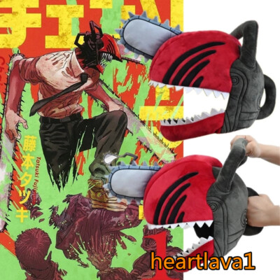 one piece chopper plush shoulder bag
