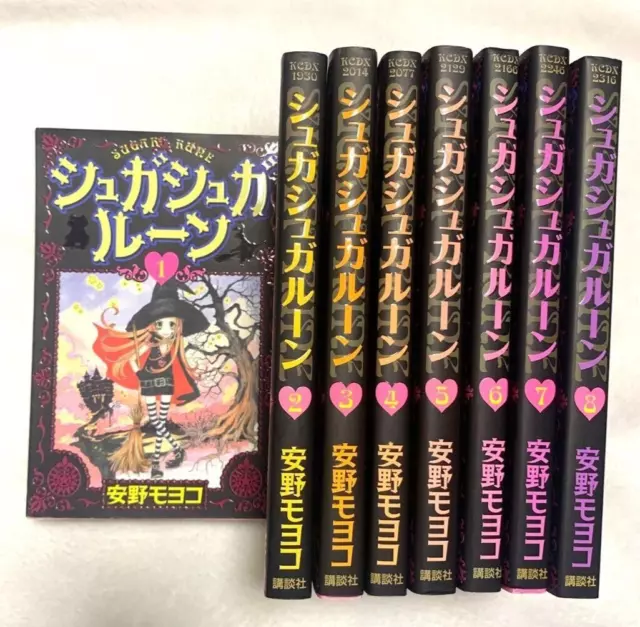 Heavenly Delusion Japanese Tankobon Vol.1-9 Latest Full Set Manga Comics NEW