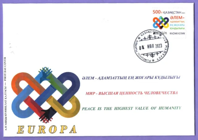 Kazakhstan 2023. FDC.  Europa - CEPT. PEACE is the highest value of humanity