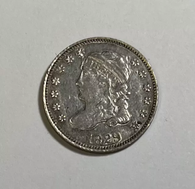 1829 VF+ Capped Bust Silver Half Dime