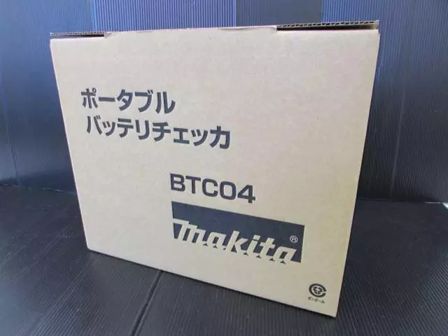 MAKITA Portable battery checker BTC04 with Box Case JAPAN Rare