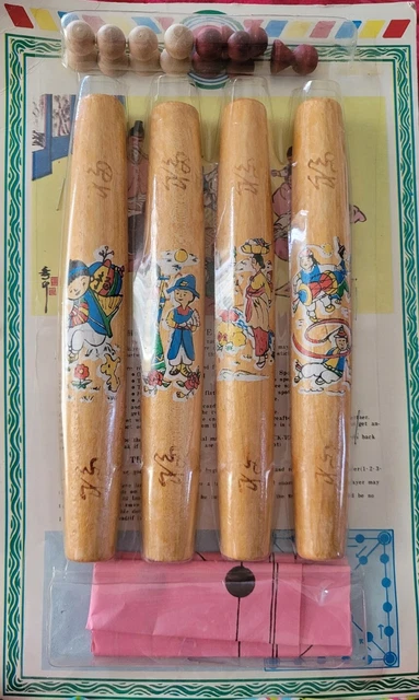 Vintage Yutnori Game/New/Original Packaging
