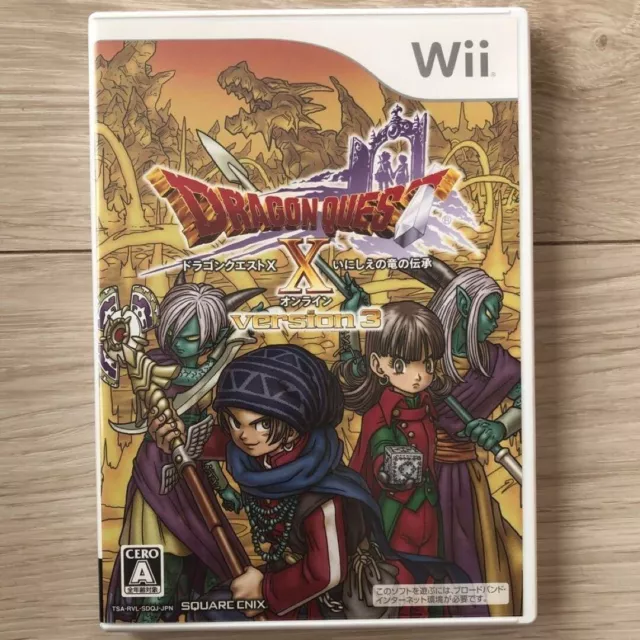 Dragon Quest X Heroes Of The Heavenly Stars Online (Download Code