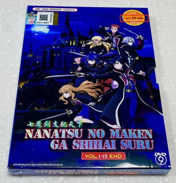 Assistir Nanatsu no Maken ga Shihai suru Online completo