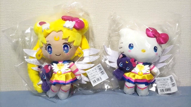 SANRIO X SAILOR Moon Cosmos Eternal Sailor Moon Hello Kitty Set di ...