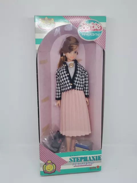 Ma Premiere Miniclub Barbie, Sold in France ~ NIB 