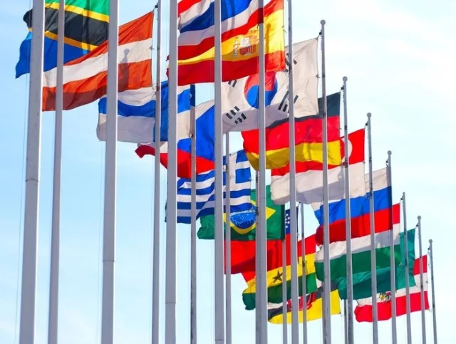 Giant International & National & European Flags Of The World