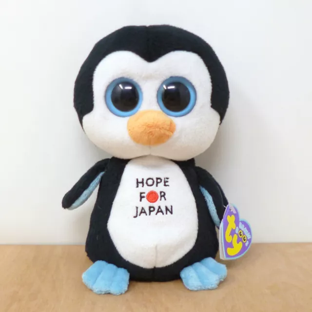 Rare Ty Beanie Boos Boo 2011 - Hope for Japan the Penguin Plush Soft Toy 6"