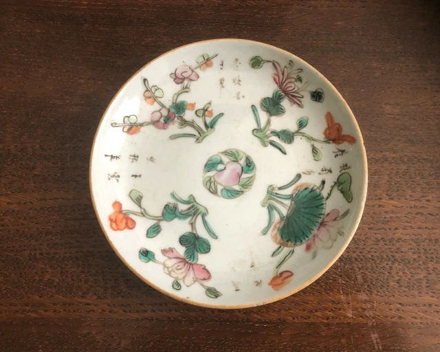 CHINE ANTIQUE SUBLIME ASSIETTE SIGNÉE PEINTE EN PORCELAINE | Kaufen auf