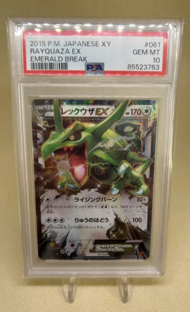 Pokemon Rayquaza EX PSA 10 japanese XY Emerald Break
