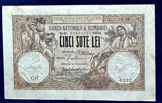 Romania 500 Lei banknote from 1930