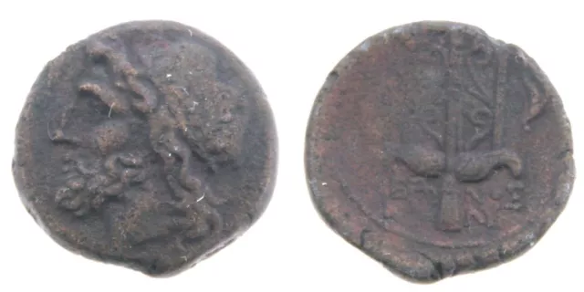 275-215 BC Syracuse Sicile AE20 Pièce Hieron II Poseidon Trident Dauphins Grec