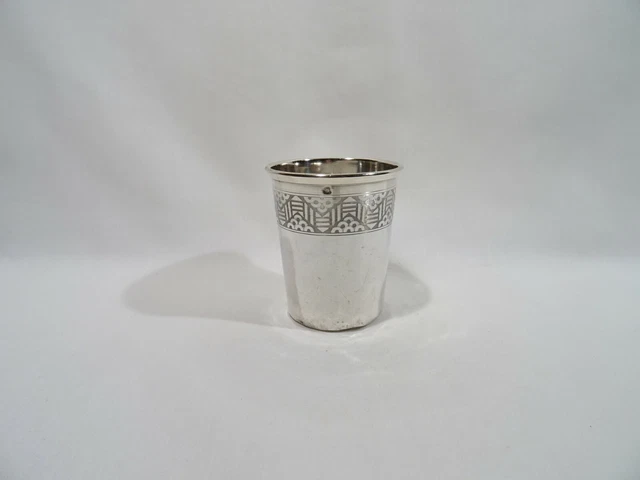 Timbale Art Déco Argent Massif - Cardeilhac Paris 103gr