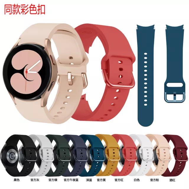 For Samsung Galaxy Watch 5/4 Band  Silicone Buckle  Watch Band Strap