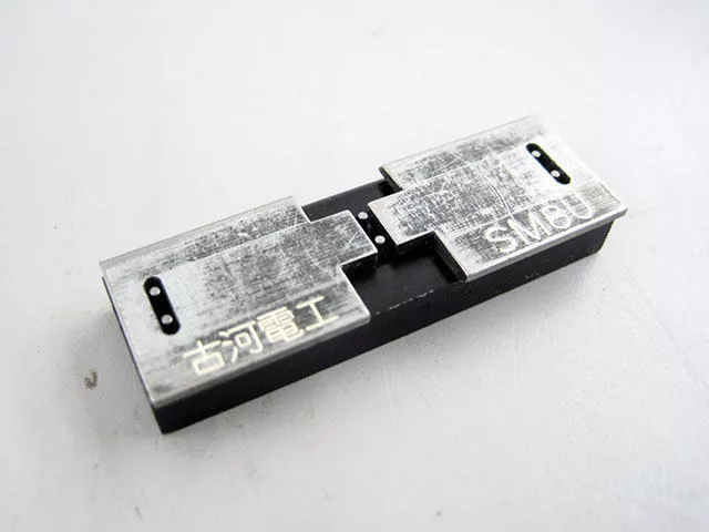 Fitel Sm8U Ribbon Fiber Holder For The S182A Fusion Splicer