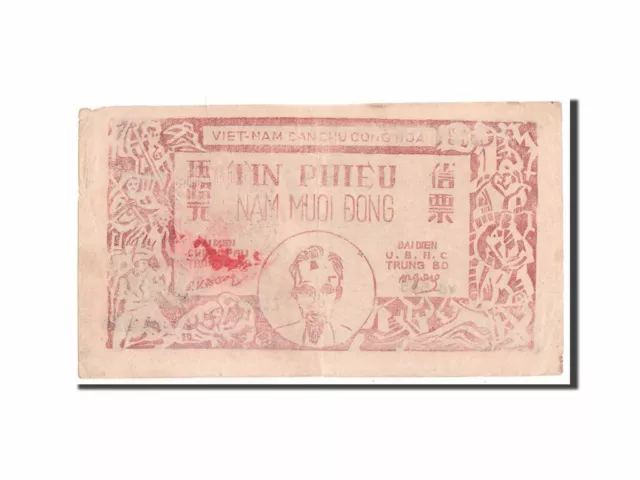 [#45194] Banknote, Viet Nam, 50 D ox ng, 1949, EF