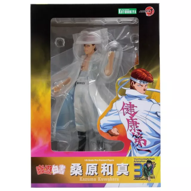 Kotobukiya ARTFX J Yu Yu Hakusho Kazuma Kuwabara Statue white