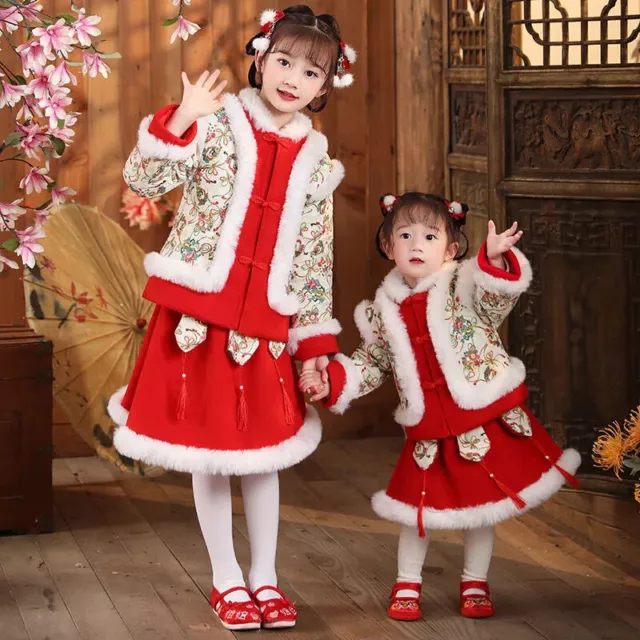 2PCS Bambino Hanfu Set Trapuntato Cheongsam Top Gonna Spesso Caldo Ttang Abito