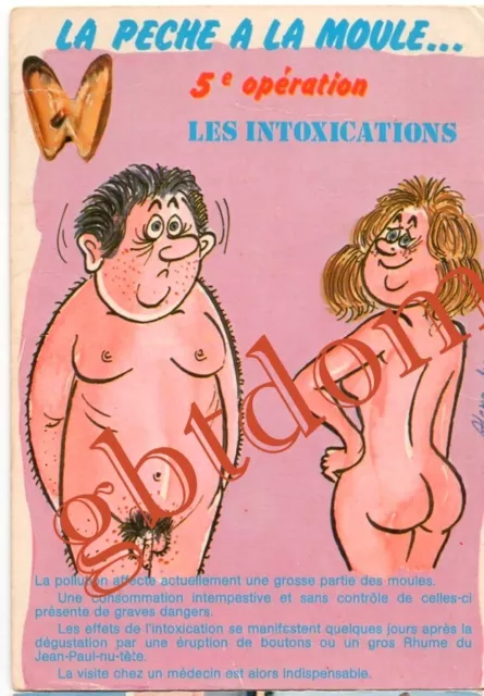 Pêche à la moule _ intoxication _ PINUP _ fesse _  Erotique _ naked _ seins _ $