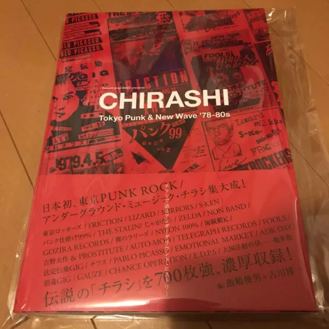 CHIRASHI Tokyo Punk and New Wave 78-80s Japanese Flyer cllection book 2022 Japan