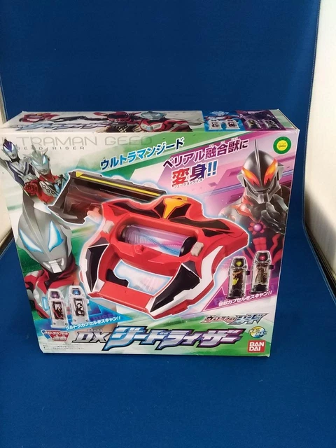 Bandai Dx Ged Riser Ultraman Geed F2D39