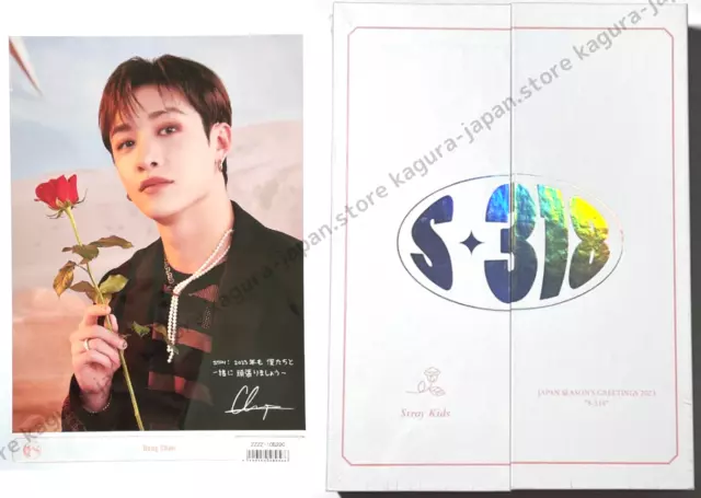 □CARD□Stray Kids NOEASY ヨントン 特典(ハン) 【再入荷!】 5400