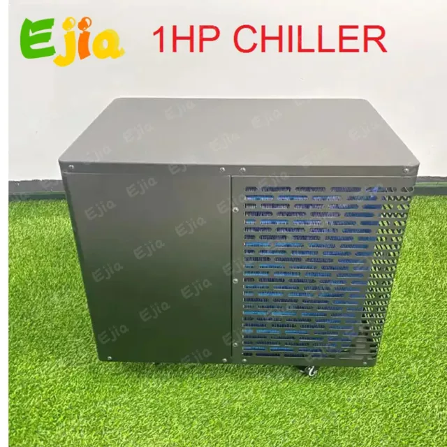 1HP 350L Water Chiller Cooler Heater Ozone For Hydroponics System Refrigeration