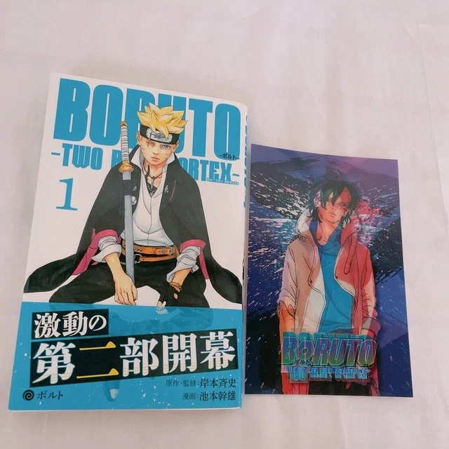 BORUTO TWO BLUE VORTEX Vol.1 Anima la carta Kawaki limitata inclusa ...