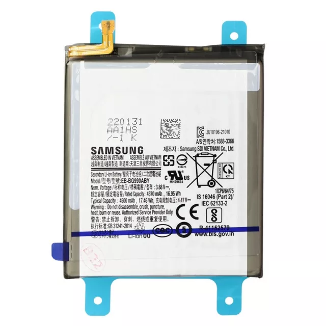 Samsung Batteria Originale EB-BG990ABY per Galaxy s21 FE 5g G990B  Litio Nuova